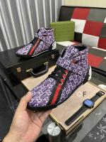 Hot Sale Gucci Man Shoes HSGMS578