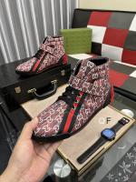 Hot Sale Gucci Man Shoes HSGMS582