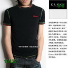 Gucci Man Shirts GuMS-TShirt-40