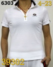 Gucci Replica Women T Shirts GRWTS-111