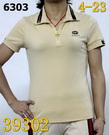 Gucci Replica Women T Shirts GRWTS-094