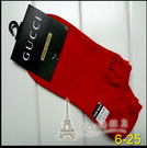 Gucci Socks GCSocks30