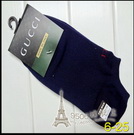 Gucci Socks GCSocks32