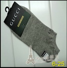 Gucci Socks GCSocks35
