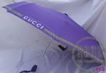 Hot Gucci Umbrella HGU019