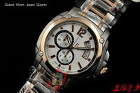 Guess Watches GW117