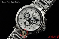 Guess Watches GW120