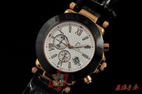 Guess Watches GW149