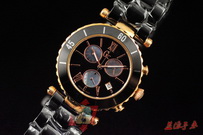 Guess Watches GW153