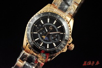 Guess Watches GW156