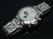 Guess Watches GW048