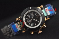 Guess Watches GW065