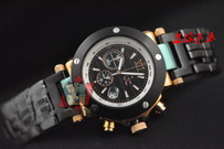 Guess Watches GW067