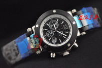 Guess Watches GW070