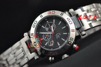 Guess Watches GW075