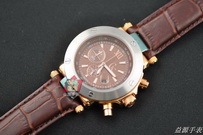 Guess Watches GW008