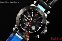Guess Watches GW089