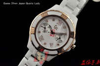 Guess Watches GW093
