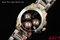 Guess Watches GW098