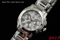 Guess Watches GW099