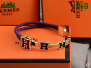 Hermes Bracelets HeBr160