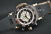 High Quality Hysek Watches HQHW026