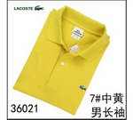 LA Brand Mens Long Sleeve T Shirt LABMLSTS 009