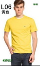LA Brand Man T Shirt LABMTS130