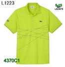 LA Brand Man T Shirt LABMTS161