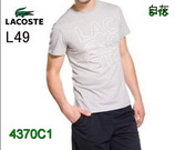 LA Brand Man T Shirt LABMTS029