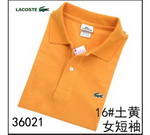 LA Brand Womens T-Shirts LABWTS011