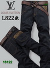 Louis Vuitton Man Jeans 11