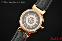 Louis Vuitton Watches LVW264