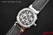 Louis Vuitton Watches LVW268