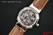 Louis Vuitton Watches LVW269