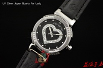 Louis Vuitton Watches LVW273