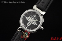 Louis Vuitton Watches LVW274