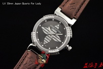 Louis Vuitton Watches LVW275