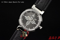 Louis Vuitton Watches LVW276