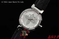 Louis Vuitton Watches LVW279
