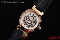 Louis Vuitton Watches LVW282