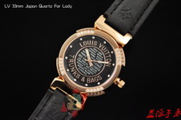 Louis Vuitton Watches LVW284