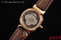 Louis Vuitton Watches LVW289