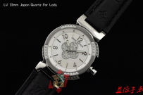 Louis Vuitton Watches LVW292
