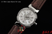 Louis Vuitton Watches LVW293