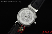 Louis Vuitton Watches LVW297
