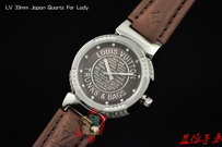 Louis Vuitton Watches LVW301