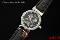 Louis Vuitton Watches LVW308
