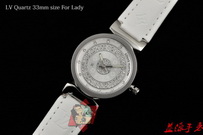 Louis Vuitton Watches LVW312