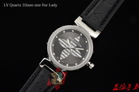 Louis Vuitton Watches LVW317